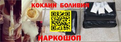марихуана Обь