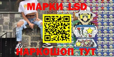 амфетамин Новозыбков
