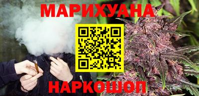 MESCALINE Нягань