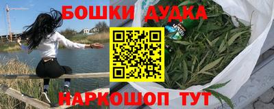 амфетамин Новозыбков