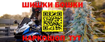 таблы Обнинск