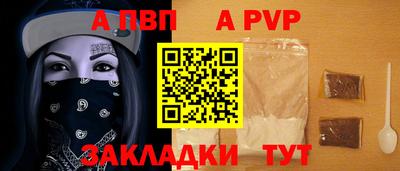 MESCALINE Нягань