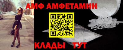 марихуана Обь