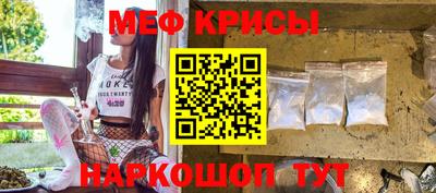 гашик Новодвинск